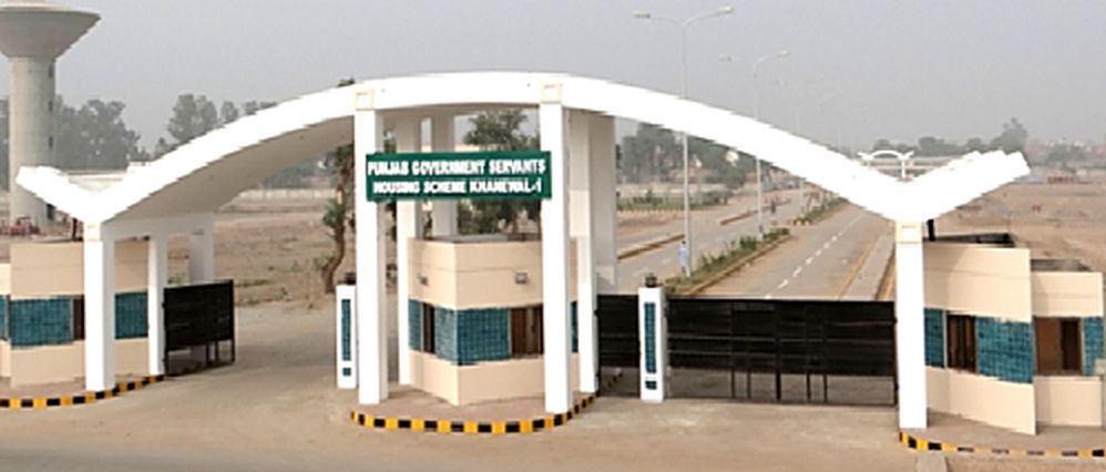 PGSHF Khanewal