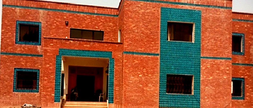 PGSHF Multan