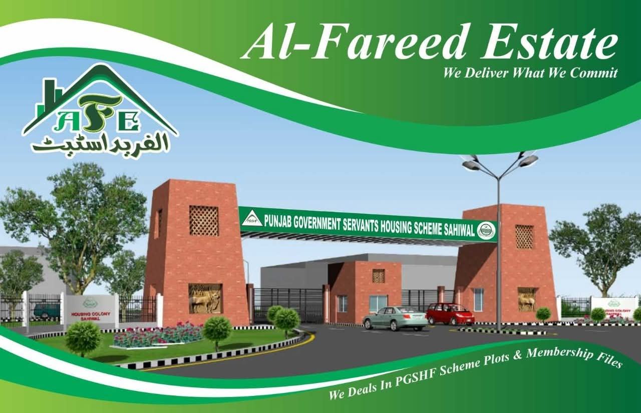 1 Kanal plot facing park & main boulevard, PGSHF Sahiwal