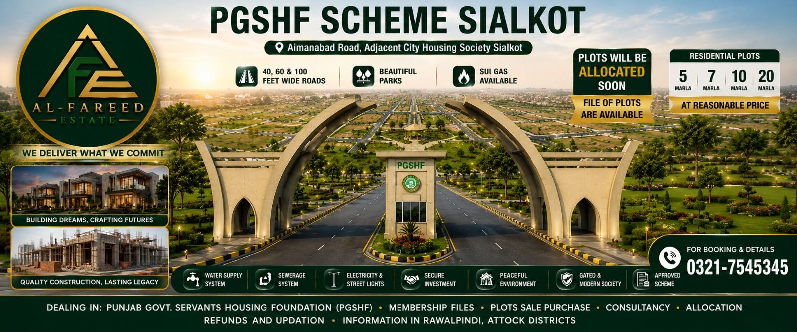 PGSHF Sialkot