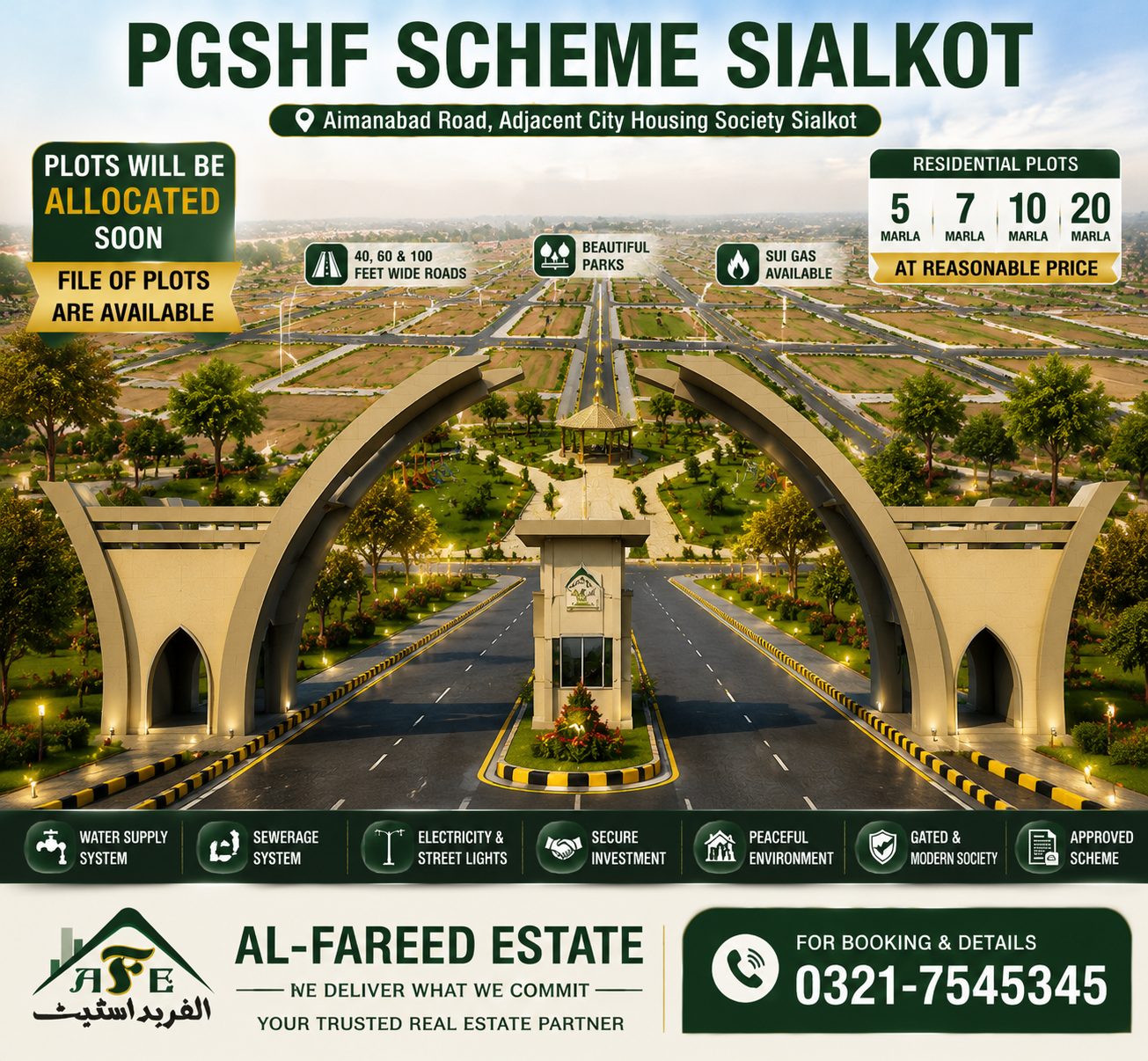 5 Marla plot file, PGSHF Sialkot — photo 9