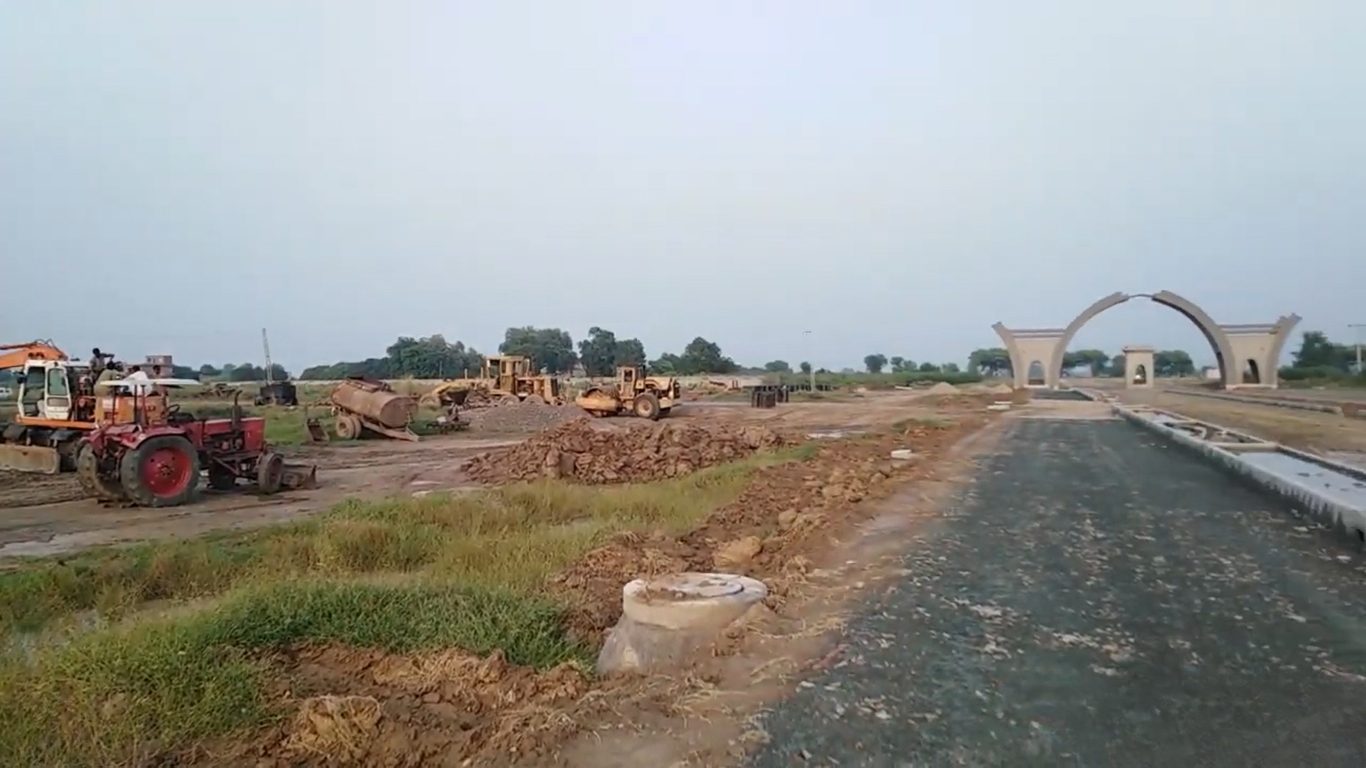 5 Marla plot file, PGSHF Sialkot — photo 8