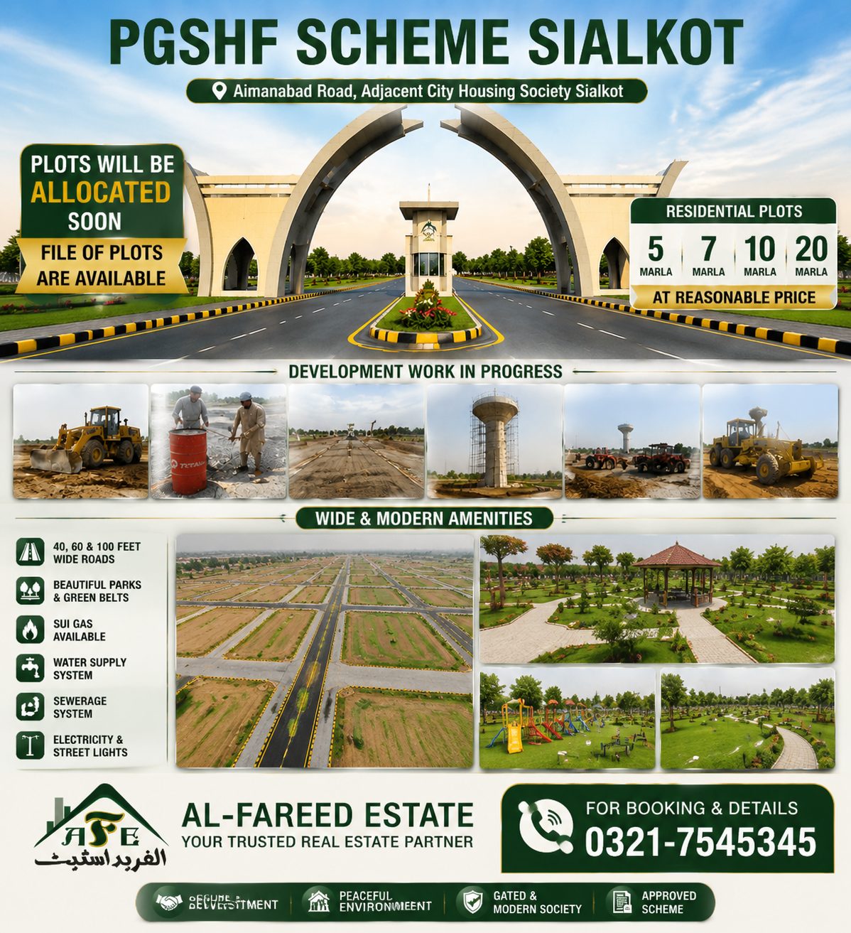 10 Marla plot file, PGSHF Sialkot — photo 8