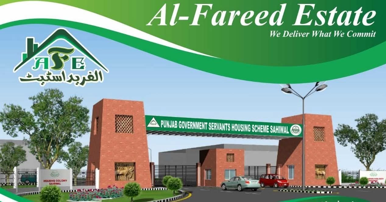 5 Marla Park-Facing Plot, PGSHF Sahiwal